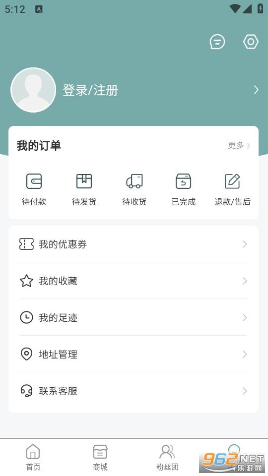kms app��ͼ4