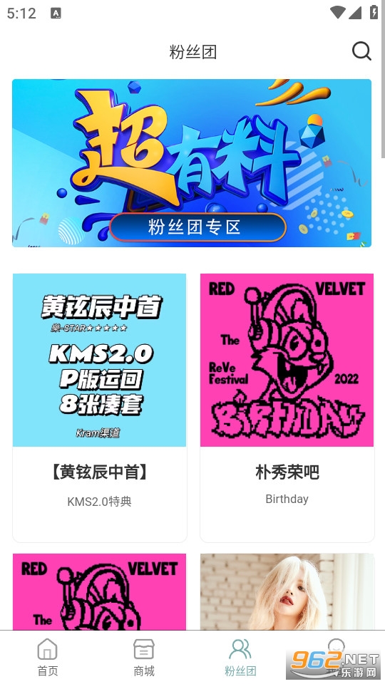 kms app��ͼ3