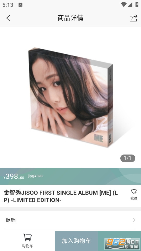 kms app��ͼ1