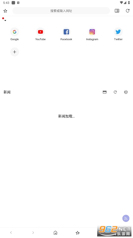 Soul Browser���°汾��ͼ3