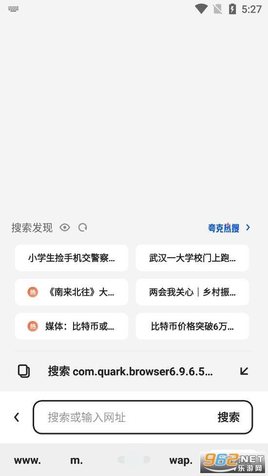 ��������tv��apk��ͼ3