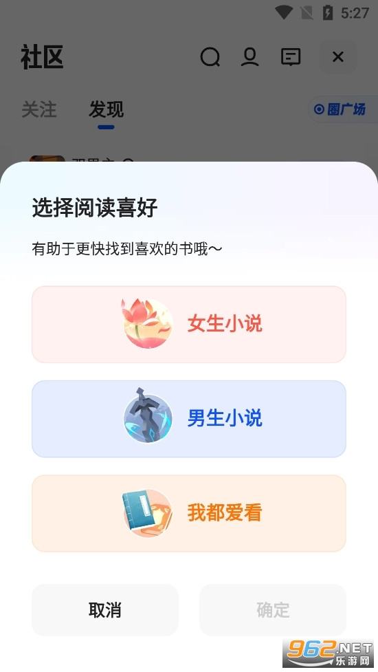 ��������tv��apk��ͼ2