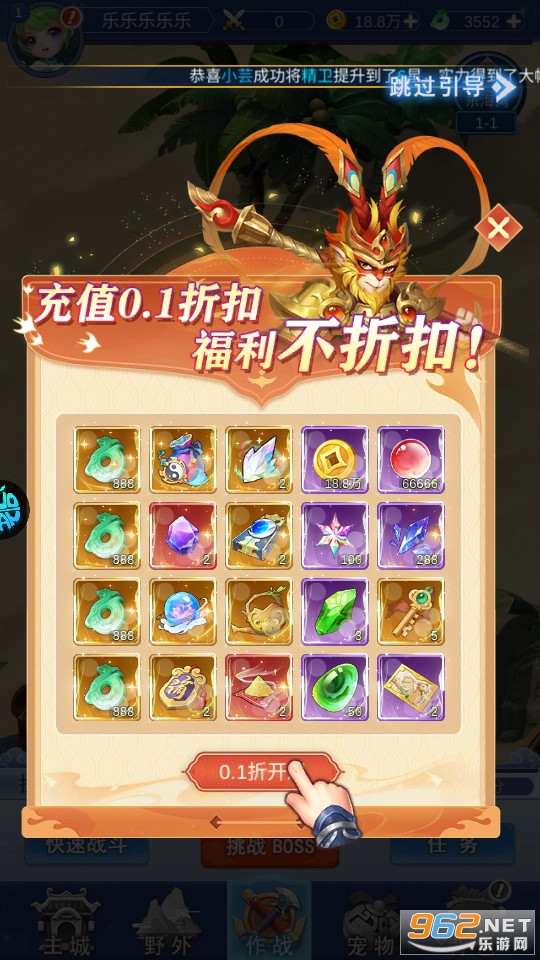 ��������(0.1�����޳�)��ͼ8