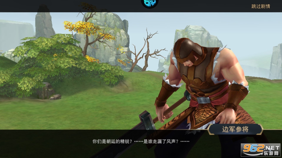 ��ս��Ұ0.1�����޴��Ҵ�������ͼ1