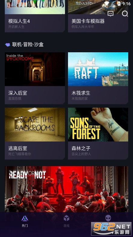 �����Ƶ���APP��ͼ6