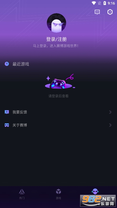 �����Ƶ���APP��ͼ4