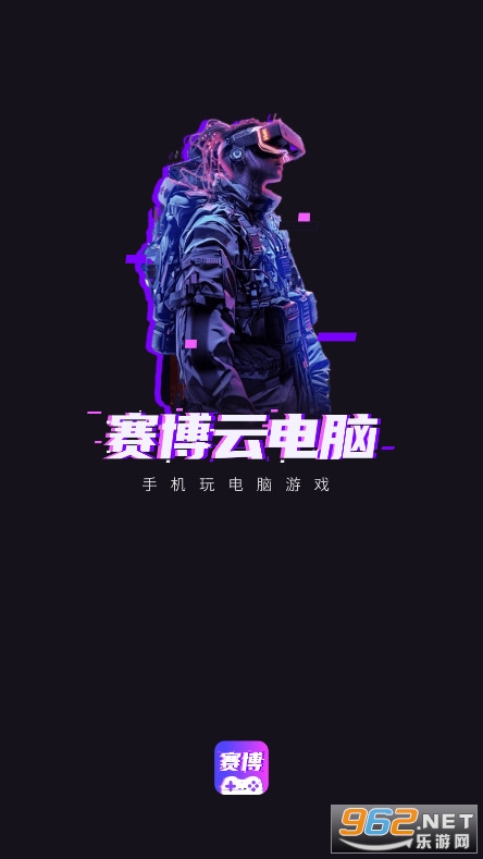 �����Ƶ���APP��ͼ3