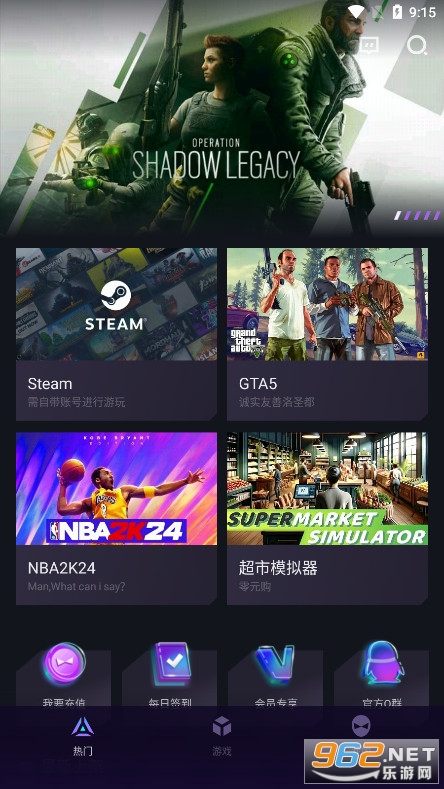 �����Ƶ���APP��ͼ5