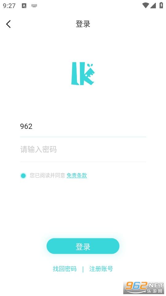 lk��С˵app�ٷ��� v0.11.50��ͼ5