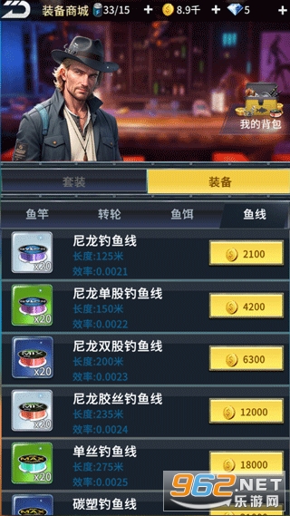��������ƽ���ͼ2