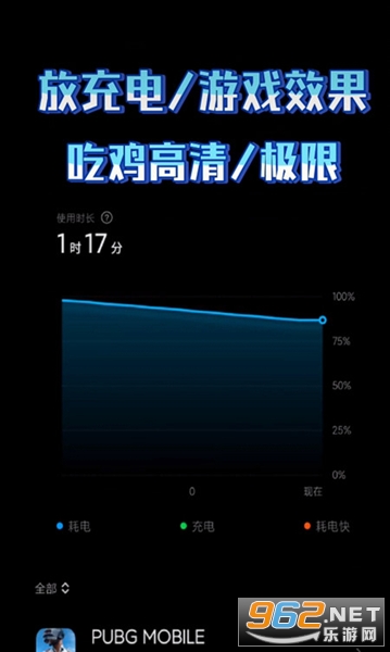 joyose���°汾��ͼ2