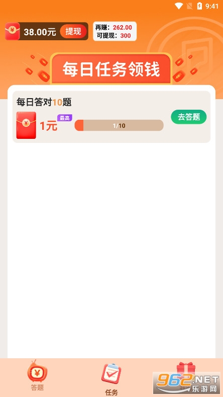 ������ﴳ���ֻ���Ϸv1.0.5 ������ͼ3