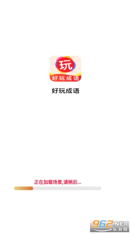 ������ﴳ���ֻ���Ϸv1.0.5 ������ͼ0