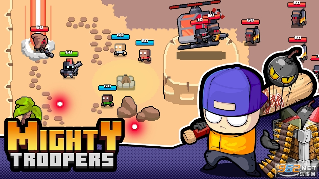 Mighty Troopers���֮ս���ò˵���ͼ5