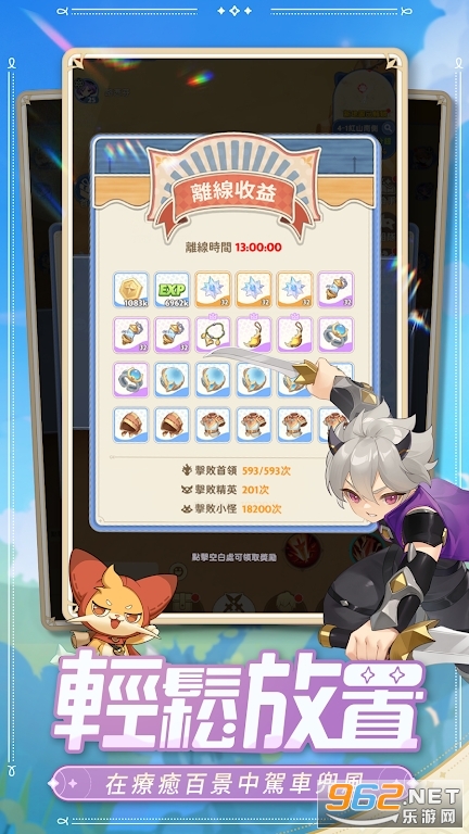 ��������Ҹ۰�̨����ͼ6