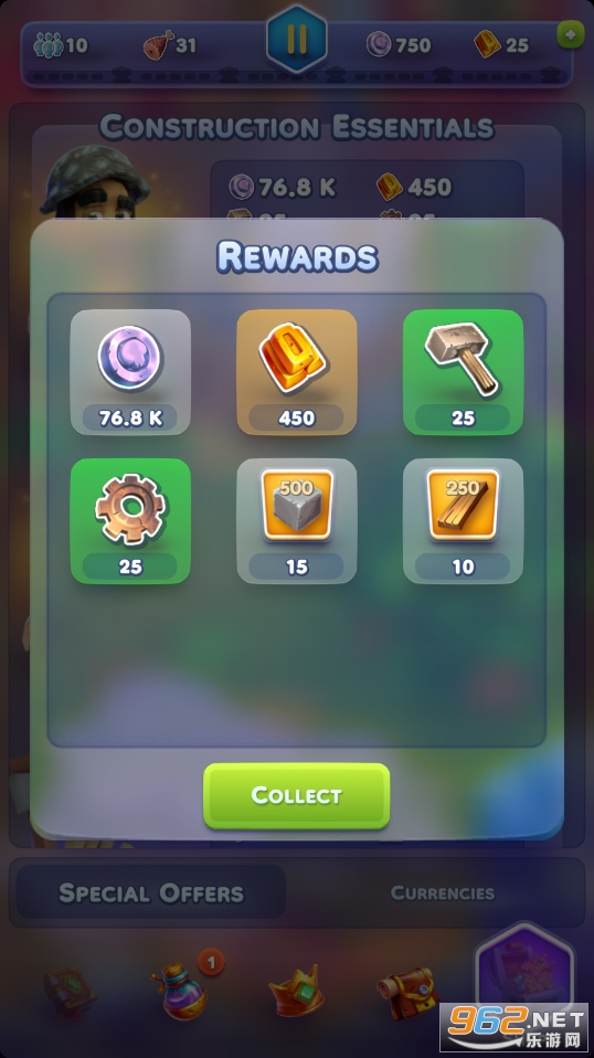 �۹���˾���ô���ƽ���ͼ2
