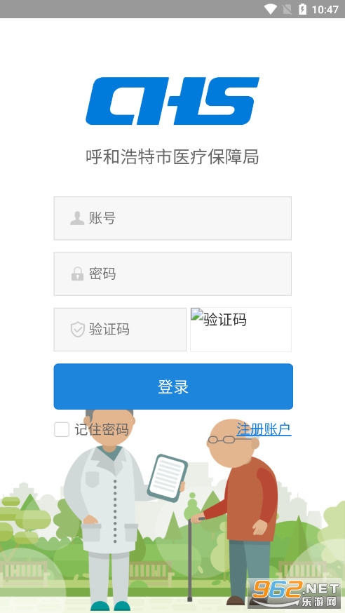 ��ǳ�����appv1.0.3��ͼ3
