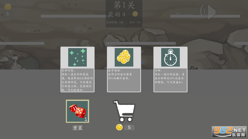 �����Ҷ�2�ƽ���ͼ2