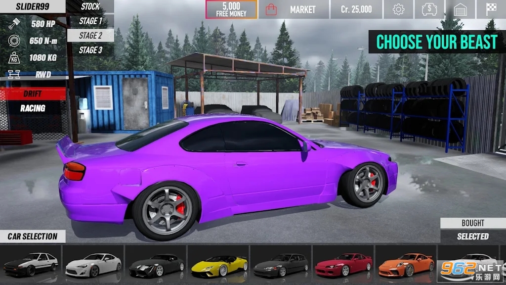 The Touge�������°��ͼ4