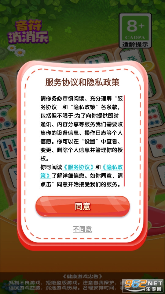 ���������ֽ�ͼ1