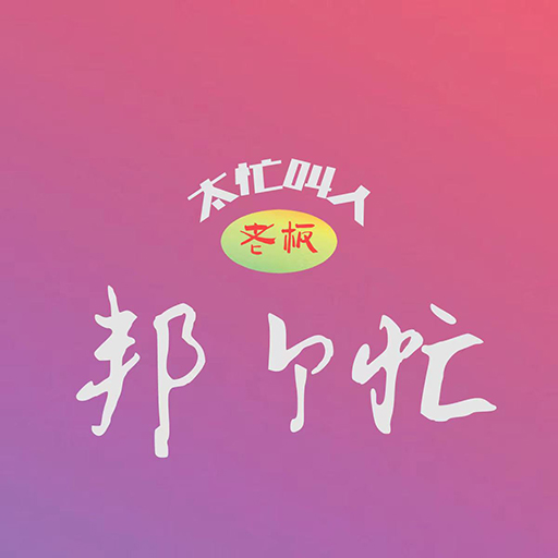���æapp