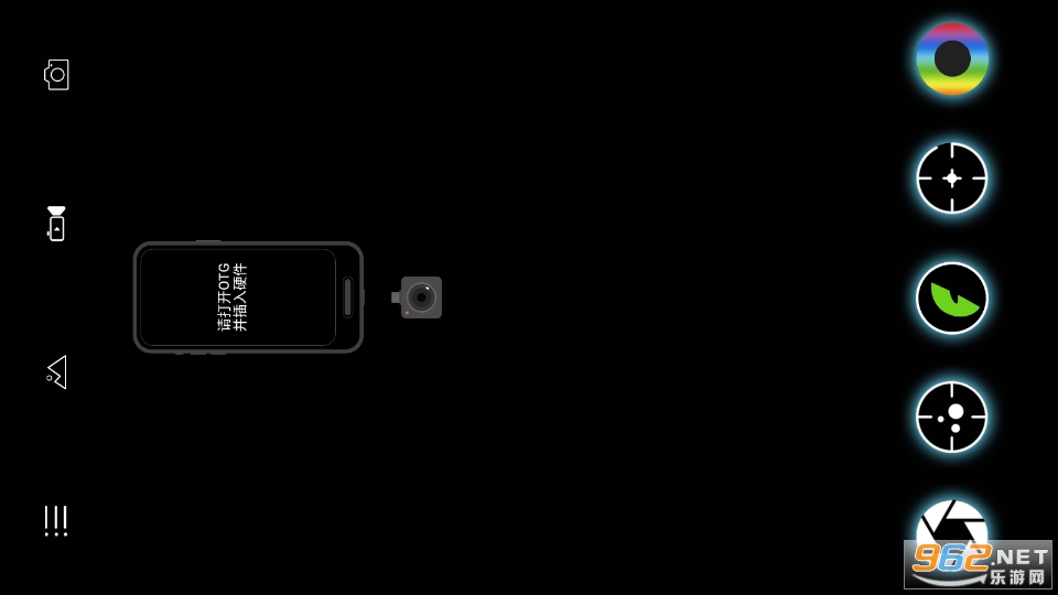 ��������ȳ�����appv4.4.250120 ���°��ͼ2