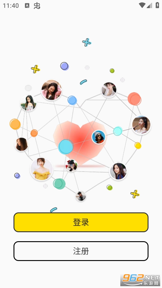 Ҽ�㽻��app v1.0.2��ͼ0
