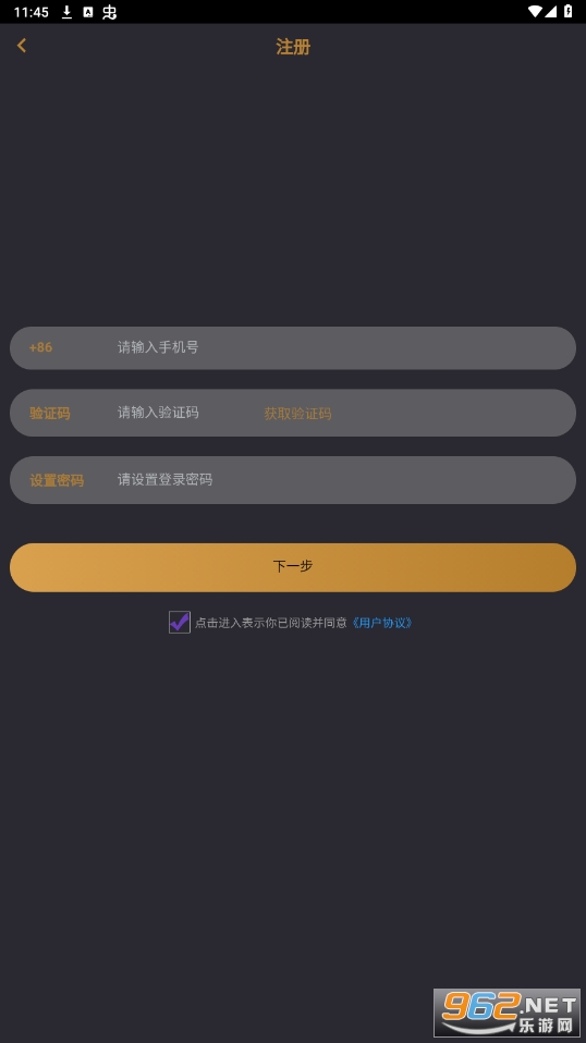 ��Ļapp��ͼ0