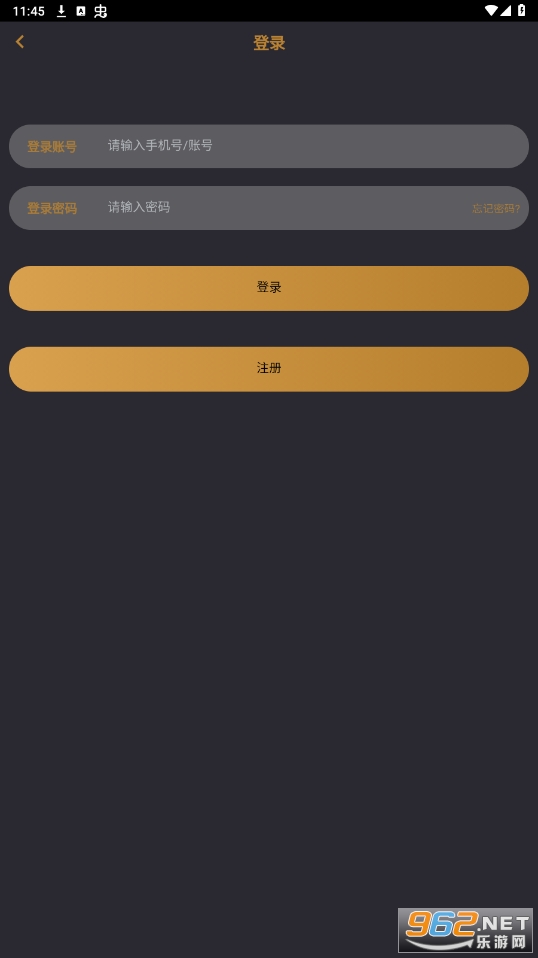 ��Ļapp��ͼ1