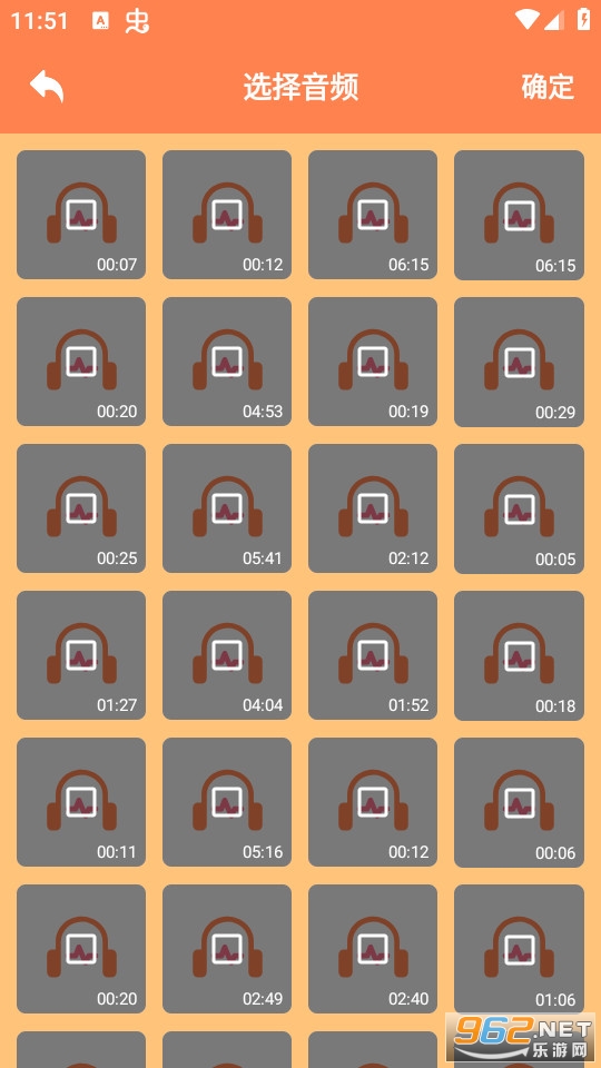 ��ѩ���ֱ�ֽ���°� v1.1��ͼ0