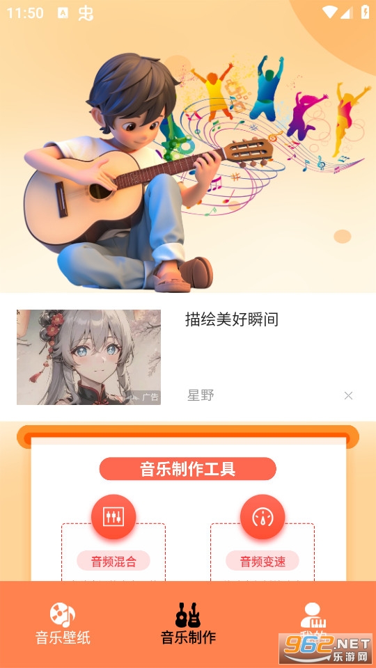 ��ѩ���ֱ�ֽ���°� v1.1��ͼ6