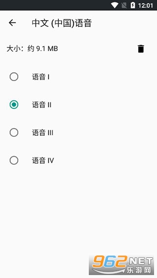 Google����ʶ��������ϳ�appv20240319.00��ͼ2