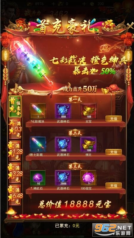 ��������֮�̽�����0.1�۽�ͼ3