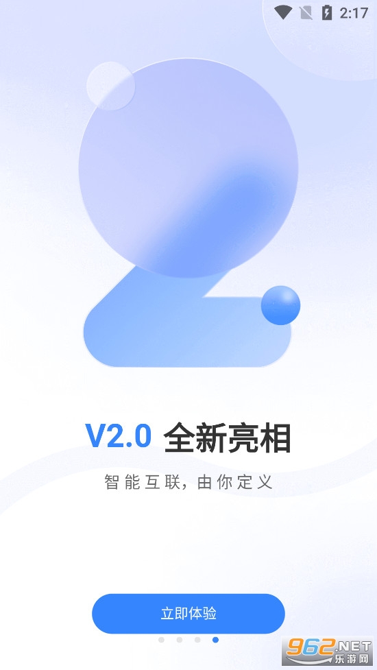 Ψ��appv2.7.1��ͼ3