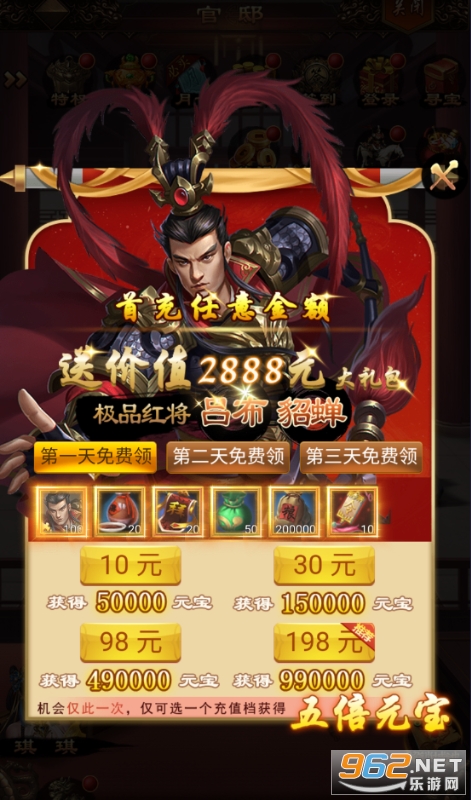 ��˫κ����ٷ����ͼ4