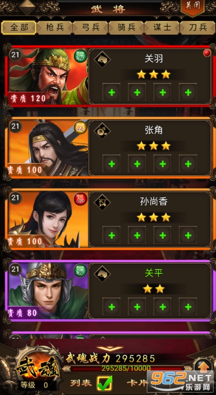 ��˫κ����ٷ����ͼ5