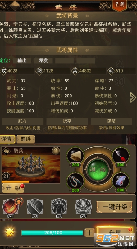 ��˫κ����ٷ����ͼ0