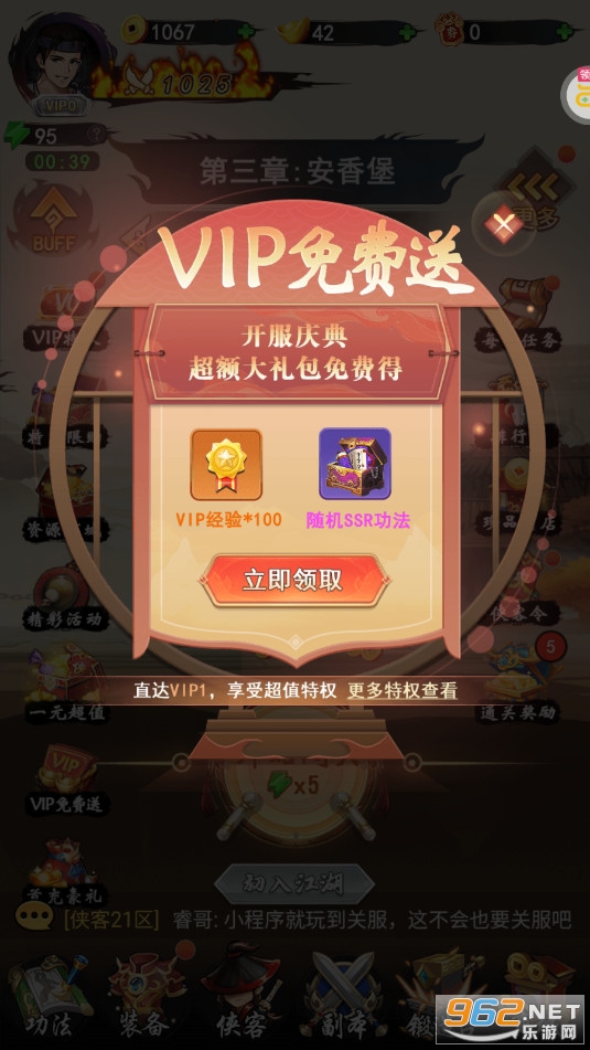 ������ң¼0.1�۽�ͼ0