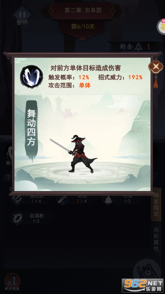 ������ң¼0.1�۽�ͼ1