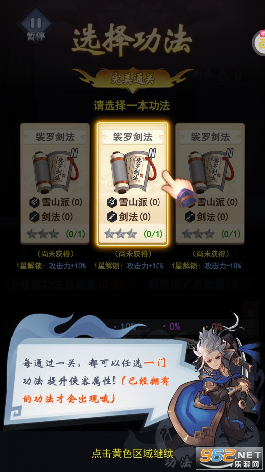������ң¼0.1�۽�ͼ4