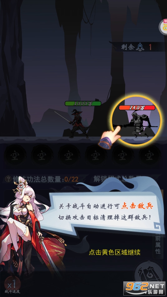 ������ң¼0.1�۽�ͼ6