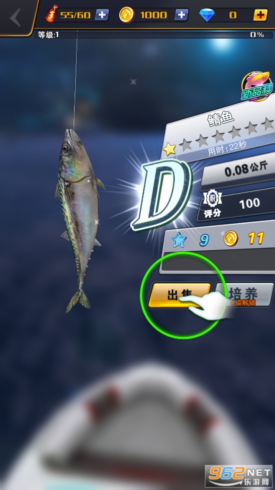 �������֮�ùٷ�����v2.1.6��ͼ5