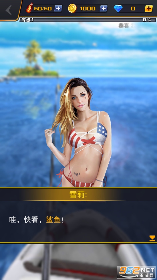 �������֮�ùٷ�����v2.1.6��ͼ1
