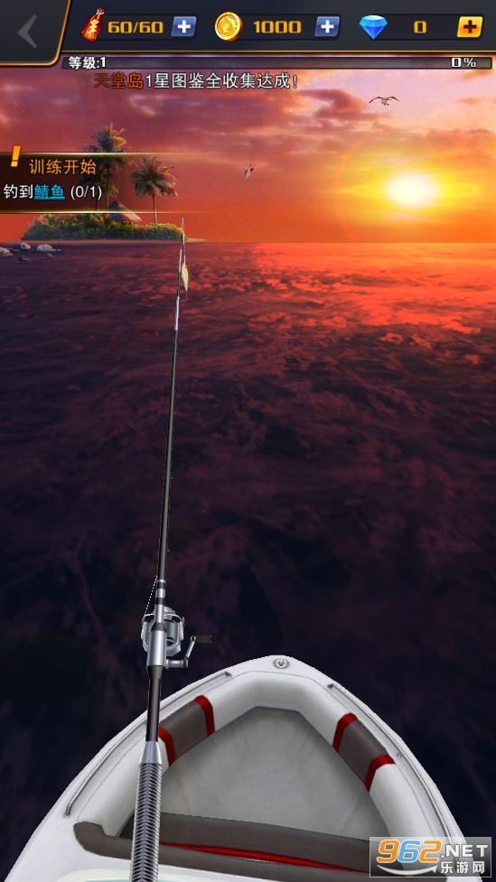 �������֮�ùٷ�����v2.1.6��ͼ2