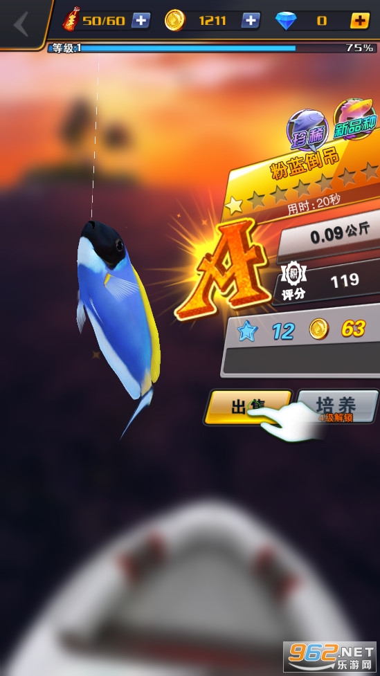 �������֮�ùٷ�����v2.1.6��ͼ7