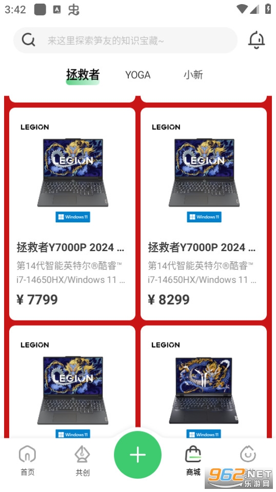 ����app�ٷ����ͼ0