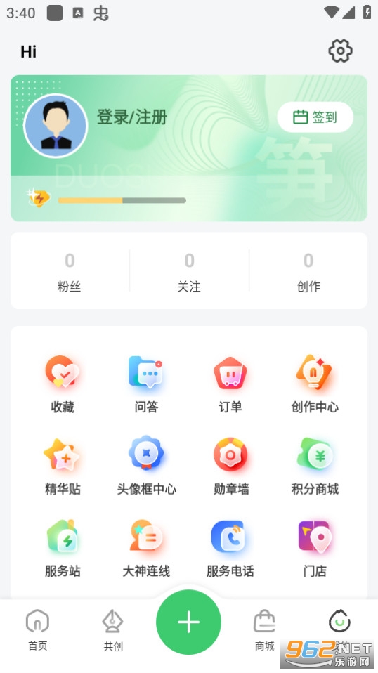 ����app�ٷ����ͼ4