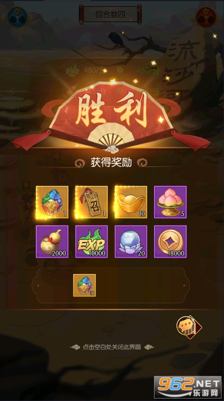 �º�«������0.05�۽�ͼ0