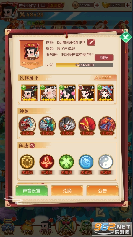 �º�«������0.05�۽�ͼ1
