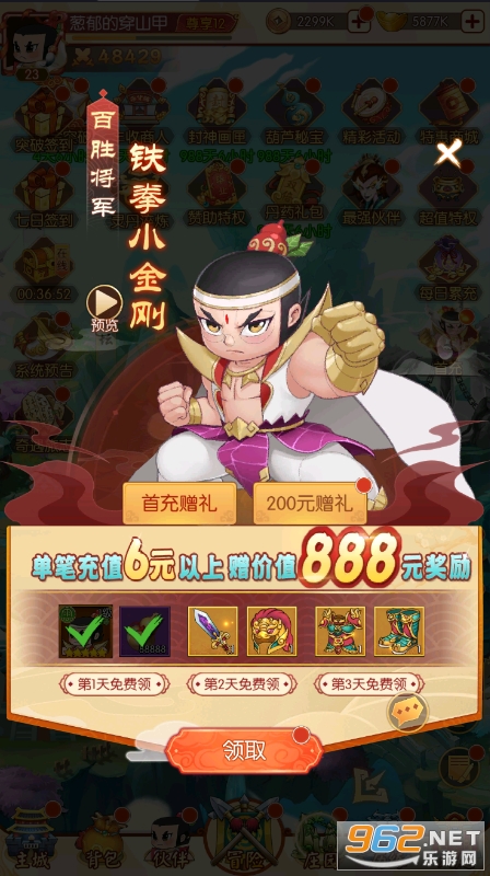 �º�«������0.05�۽�ͼ3